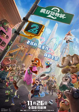 亚洲欧洲精品在线