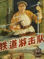 亚洲日韩中文字幕